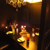 AJITO アジト 横浜西口店特集写真1