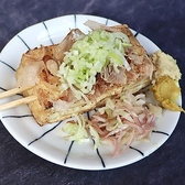 やきとん酒場 楽のおすすめ料理3