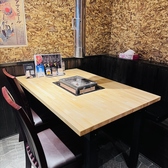 焼肉 七厘家 ほすけの雰囲気2