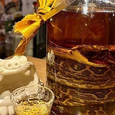 ハブ酒