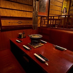 焼肉 金の家 新宿東口店の特集写真