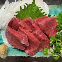神戸直送 黒毛和牛ハート刺し