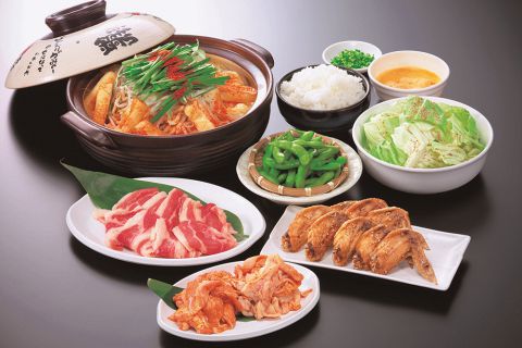 赤から 大分高城店 居酒屋 のメニュー ホットペッパーグルメ