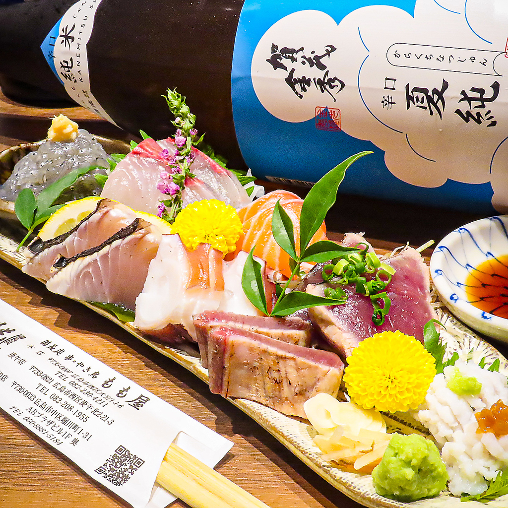 広島/流川/宴会/女子会/誕生日/喫煙可/焼き鳥/肉/海鮮/居酒屋/飲み放題/忘年会/新年会/牡蠣/デート