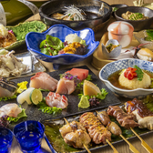 地鶏焼き鶏と季節料理 大道の写真