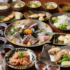 居酒屋 魚魚権 ととげん 渋谷 神泉のコース写真