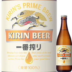 キリン一番搾り　中瓶