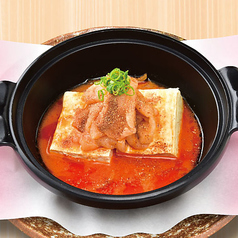 イベリコ豚のシビ辛味噌豆腐