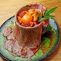 A4～A5ランク黒毛和牛を贅沢に重ねた！