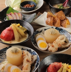 おでん屋たけし中洲店のコース写真