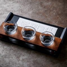 福井の地酒を愉しむ、利き酒三種セット