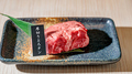料理メニュー写真&nbsp;厚切りとろタン