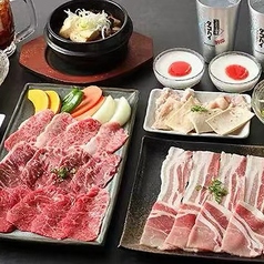 味仙荘 新宿のコース写真