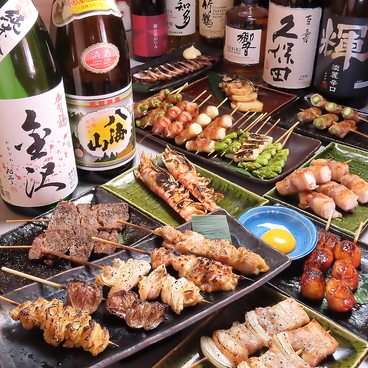 大衆酒場 竹の里 金沢駅前のおすすめ料理1