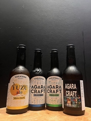 Buono Napoli 和歌山駅前のおすすめドリンク1