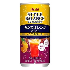 カシスオレンジテイスト