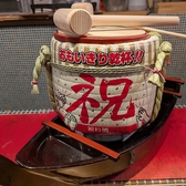 お祝い事や大切な時間にミニ鏡割りや舟盛りはいかがですか？お酒・ジュース・お菓子などお好きなものも！