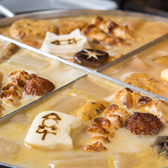 ぽんしゅや三徳六味　錦小路新町店(四条烏丸交差点 北西に歩いて3分)のおすすめ料理2