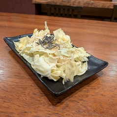 旨塩おつまみキャベツ