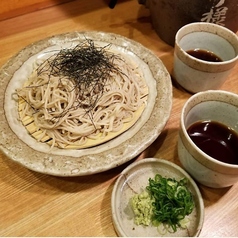 〆に◎山形直送！1日限定12食「手打ちそば」が人気の写真