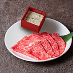 【焼肉ととろの奇跡の出会い】とろろ赤身ロース