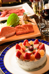 はかたの桜華 中洲本店のコース写真