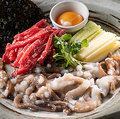料理メニュー写真&nbsp;生タコタンタン
