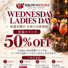 BROWNSTONE Tapas Bar GINZA ブラウンストンタパスバーギンザのおすすめ料理1