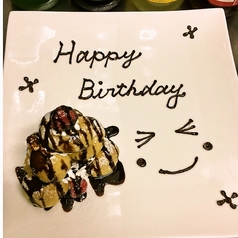 焼肉 炭焼きカルビ ぼっけぇ特集写真1