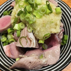 冷製 無限砂肝