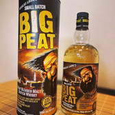 【スコッチウイスキーBIG PEAT】ビッグピートは、2009年に誕生したダグラスレインが製造。カリラの持つ甘さ、ボウモアの持つ完璧なバランスが魅力です。