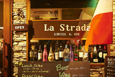 La Strada ラ ストラーダ 南大塚の雰囲気2