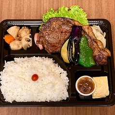 和食居酒屋 藤喜丸 新川店の日替わりのお弁当