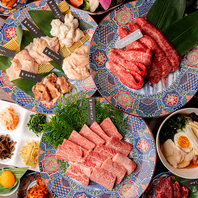 厳選した高品質のお肉をリーズナブルにご提供