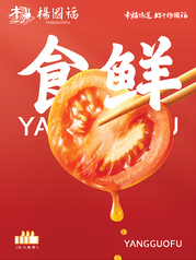 自分だけのオリジナルメニュー♪