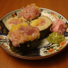 トロたく巻き