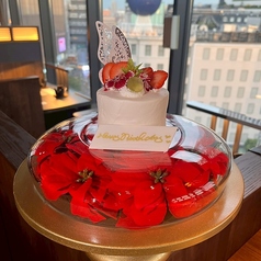 難波ちょうつがひのコース写真