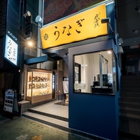 素材の旨みを味わい尽くす