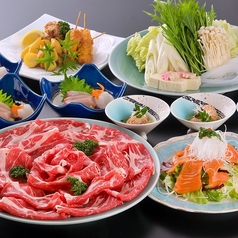 レストラン北斗 駅前店特集写真1