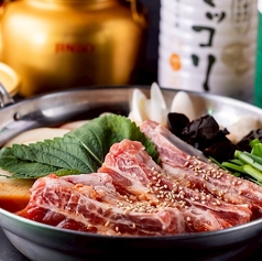 カムジャタン