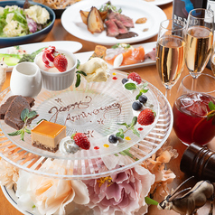 Cafe&Diner ARCH アーチ 郡山のコース写真