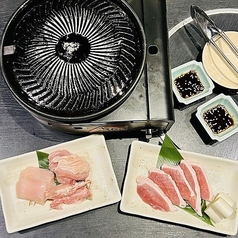 地鶏の鉄板焼 各