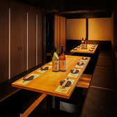 居酒屋 灯 あかり 吉祥寺店の雰囲気2