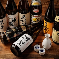 仙台牛タンと焼き鳥 完全個室居酒屋 昇和宴 神田駅前店特集写真1