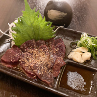 豊富な種類の馬刺し