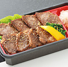 米沢牛黄木 金剛閣焼肉 黄木 のおすすめテイクアウト3