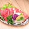 焼肉 力丸 梅田 お初天神店のおすすめポイント1