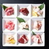 焼肉の大福のおすすめポイント2