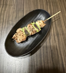 ねぎま