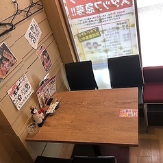 魚七 綱島店の特集写真